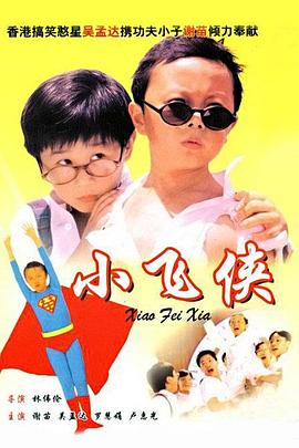 免费黄网站观看